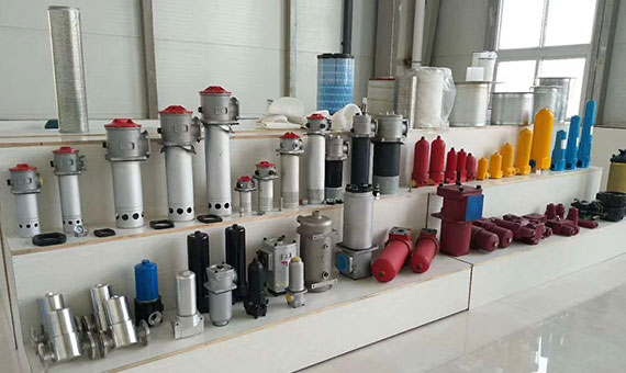 Hydraulic oil filter, air filter