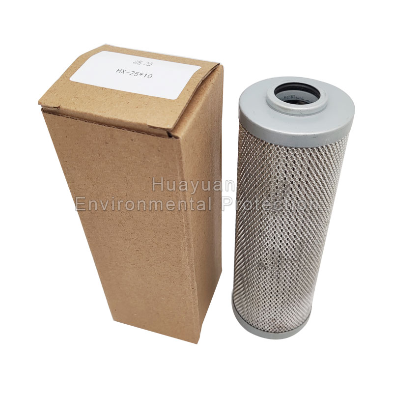 Hydraulic oil filter element HX-25*10