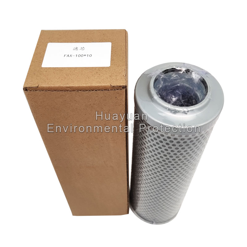 FAX-100*10 Hydraulic oil filter element 