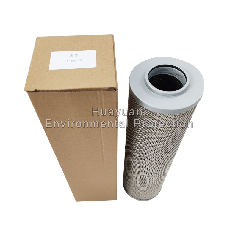 HX-250*10 Hydraulic oil pipe filter element