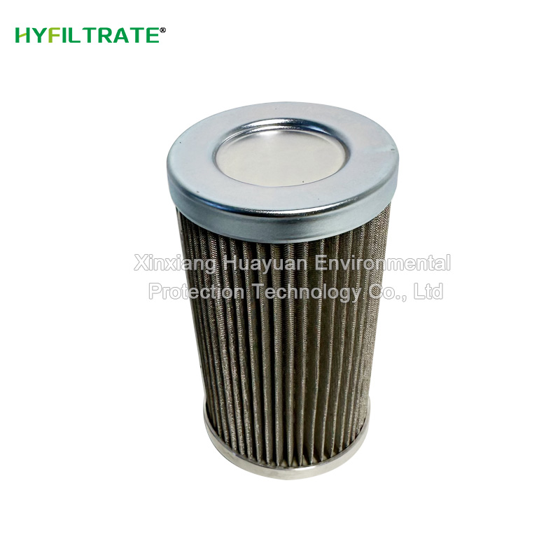 Replaces MP STR0704SG1M250P01 oil filter