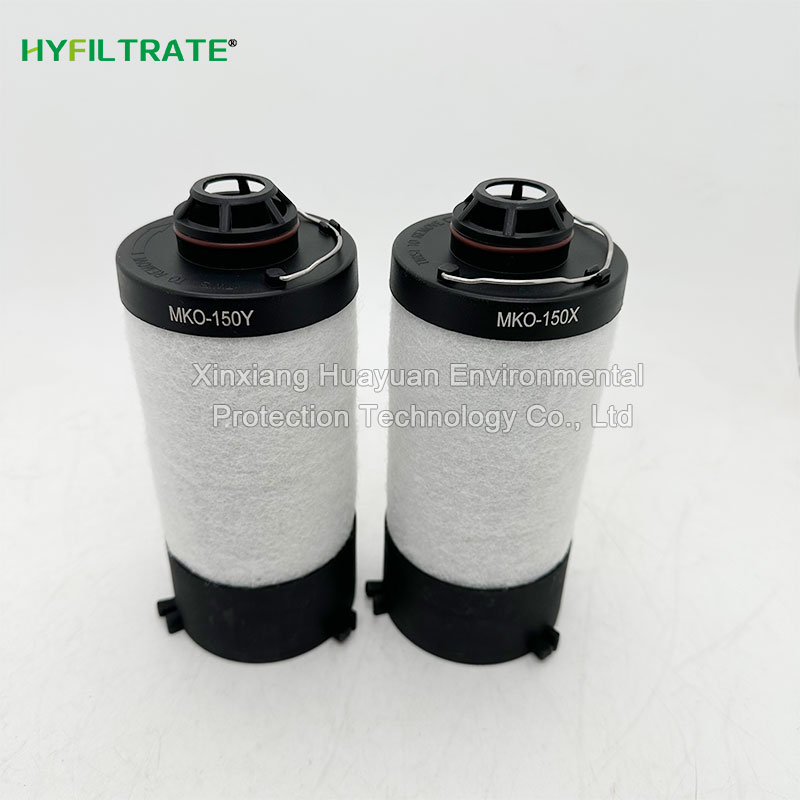 MKO-150Y MKO-150X air compressor precision filter