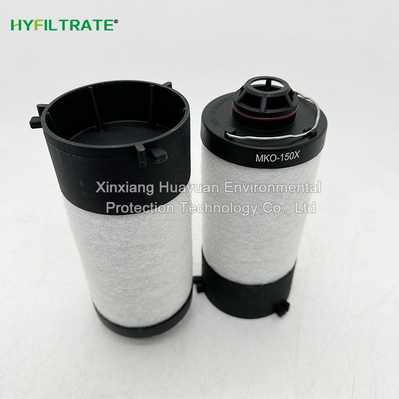MKO-150Y MKO-150X air compressor precision filter