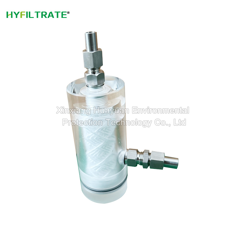 GQ-03 water sample filter