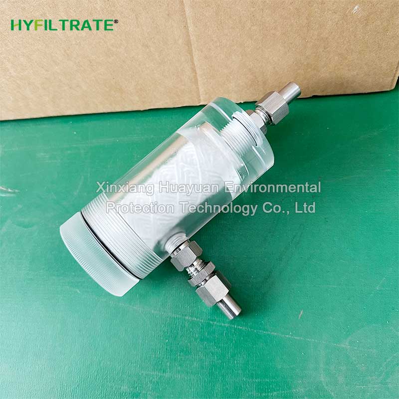 GQ-03 water sample filter