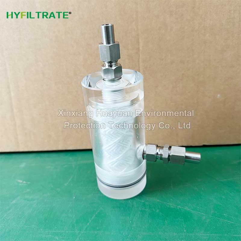 GQ-03 water sample filter
