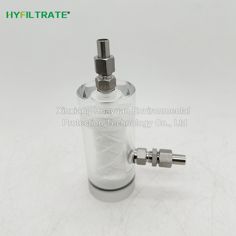 GQ-03 water sample filter