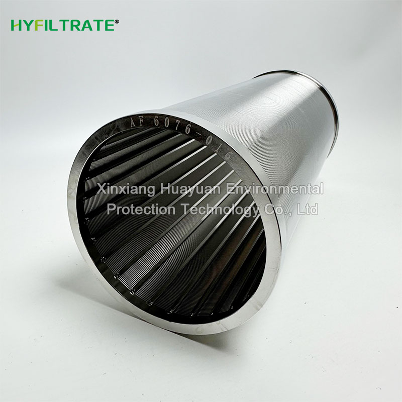 Replaces MAHLE AF 6076 016 oil filter