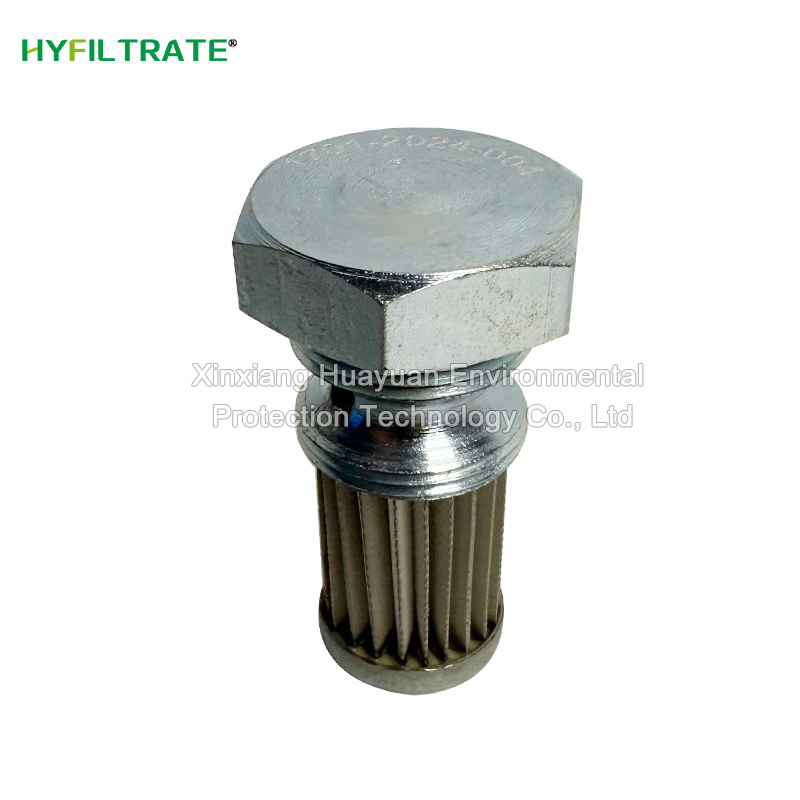 Replaces Rexroth 1701-2024-004 oil filter