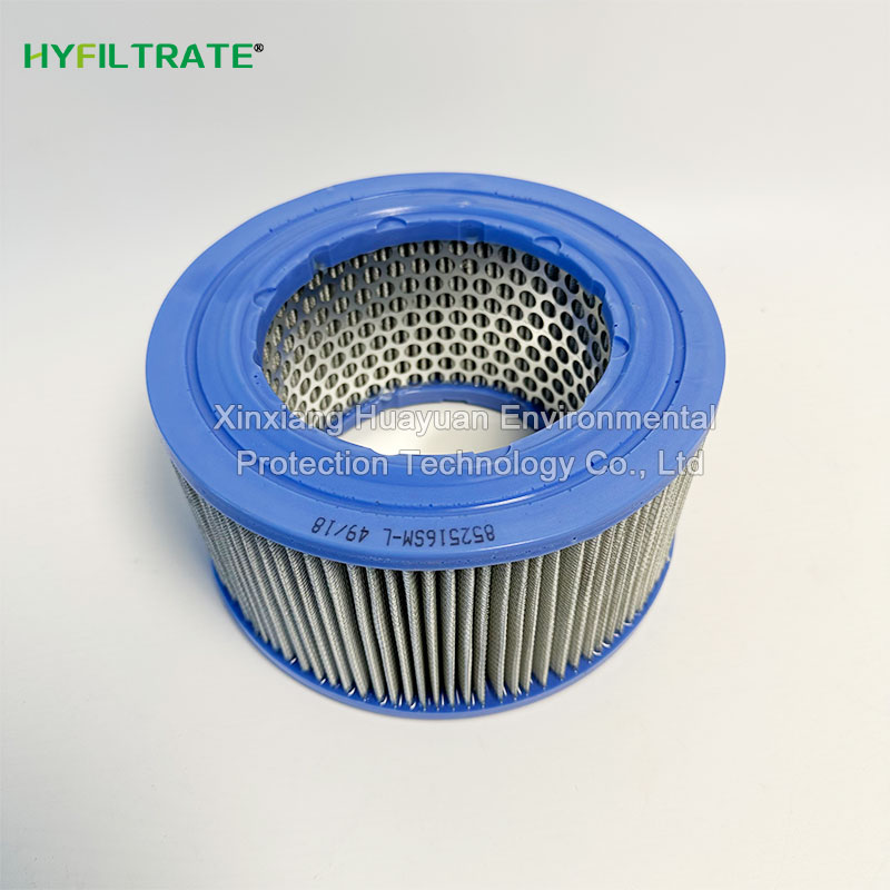 Customized 852516SM-L air filter