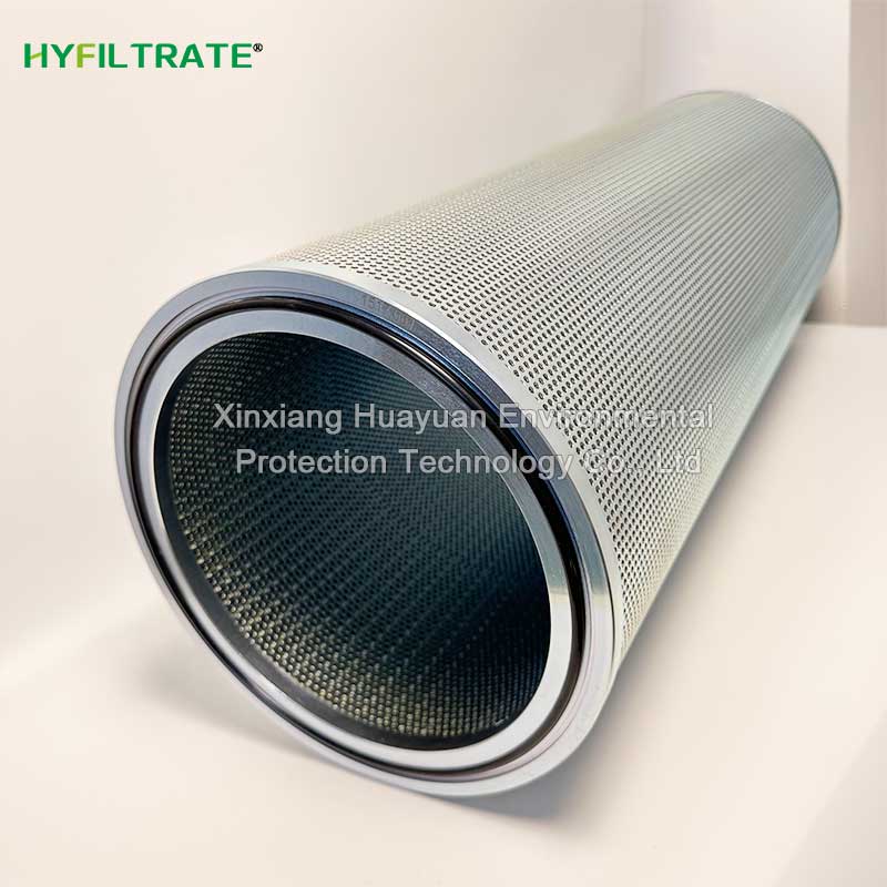P-UL-10A-20U Oil Filter