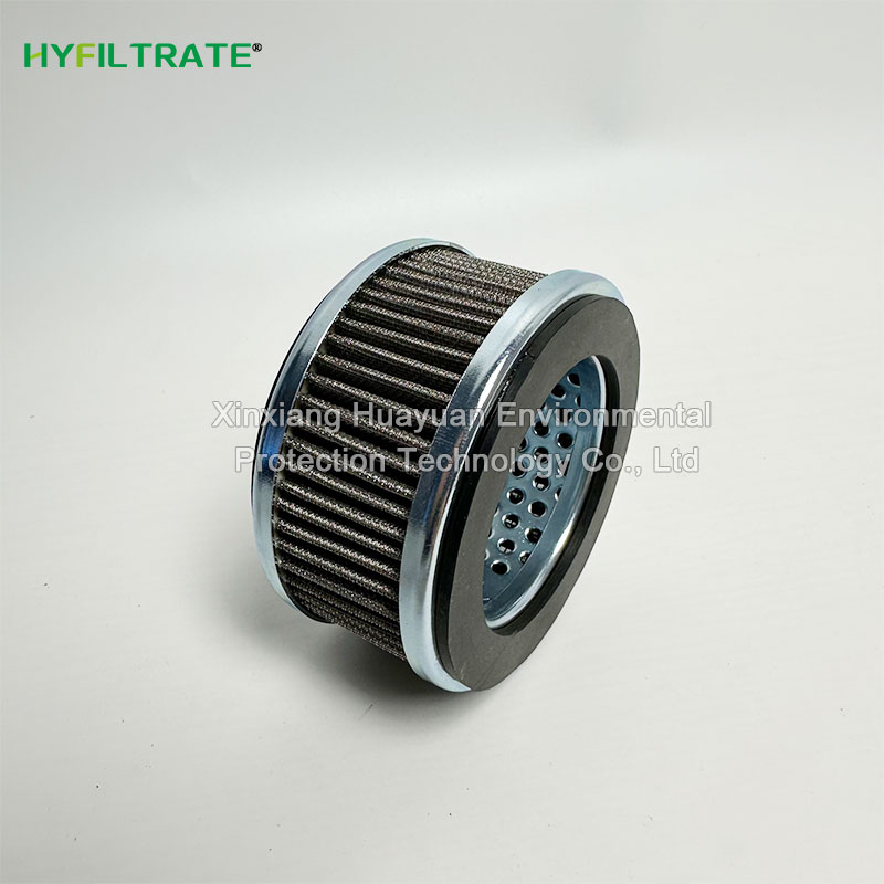 Replaces Rexroth R928025461 7.002 G25-S00-0-M oil filter