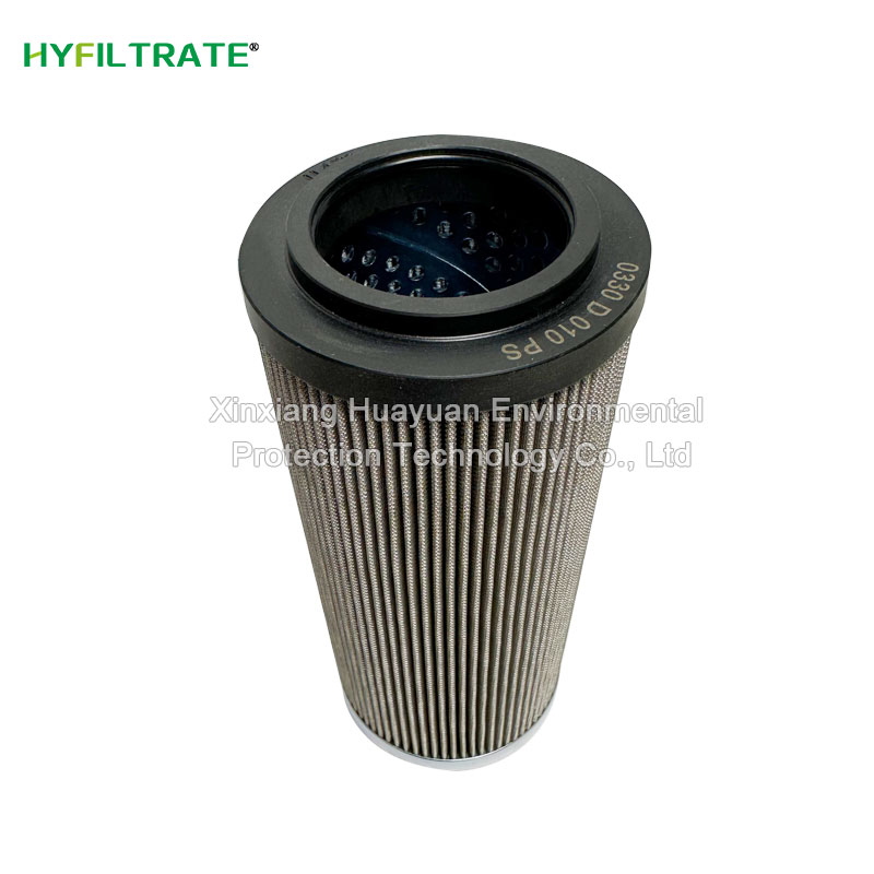 Replaces HYDAC 0330 D 010 PS oil filter