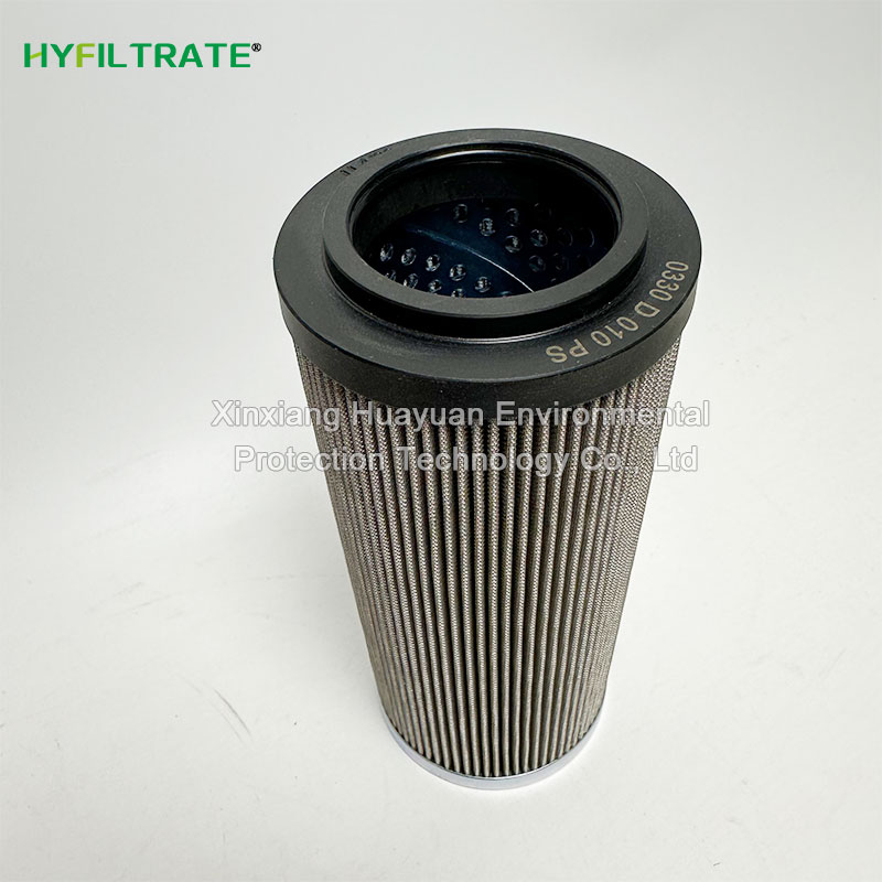 Replaces HYDAC 0330 D 010 PS oil filter