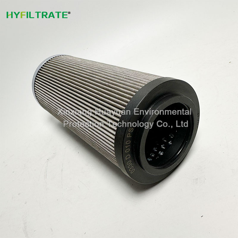 Replaces HYDAC 0330 D 010 PS oil filter