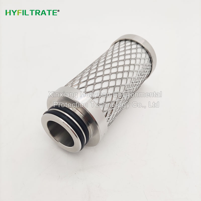 Replaces Ultrafilter P-SRF0420 precision filter element