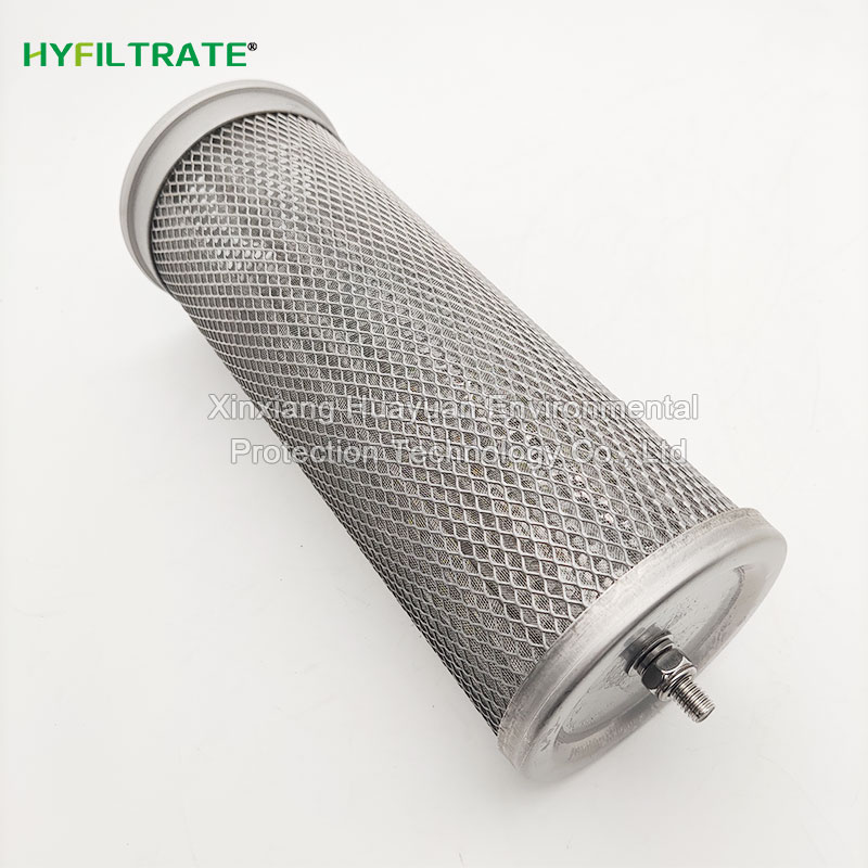 KS-80 Diffuser