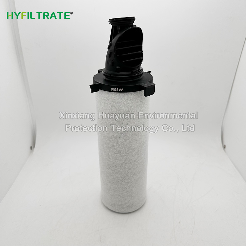P035AA precision filter element