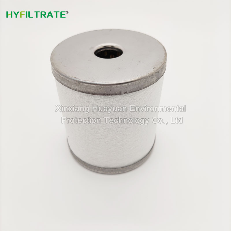 AFF-EL350 precision filter element