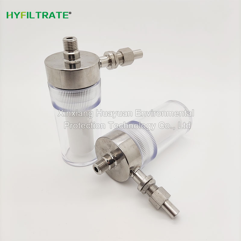 GN03D water sample filter