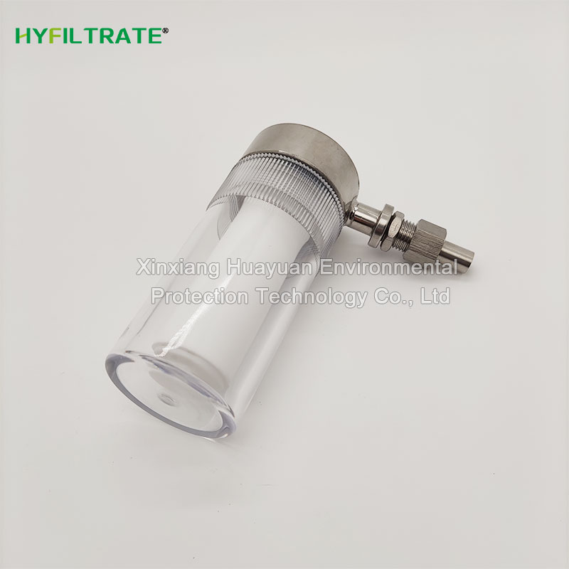 GN03D water sample filter