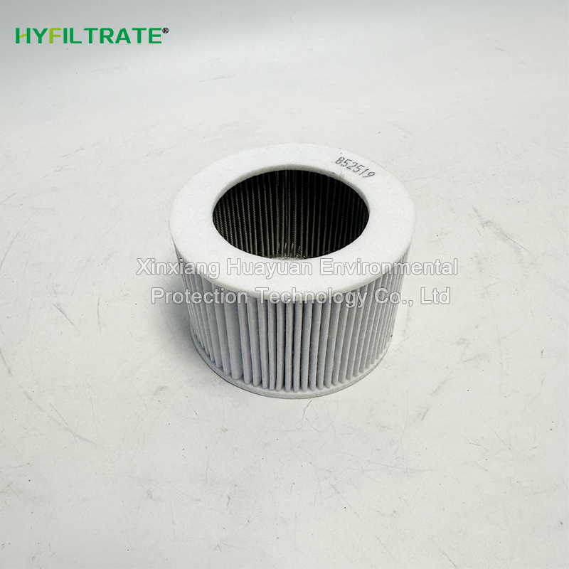 MAHLE 852519 hydraulic oil filter element