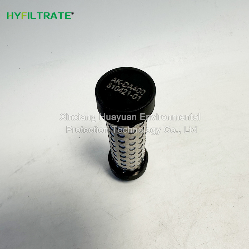 HEIDENHAIN AK-DA400 precision filter cartridge