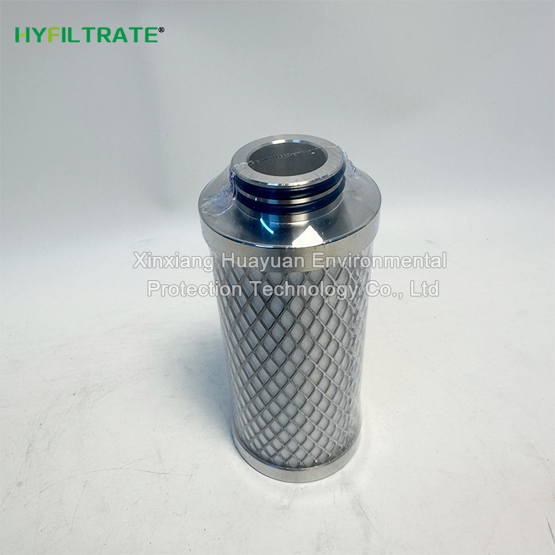 Donaldson P-SRF II 05/25 air filter element