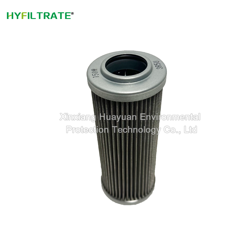 SEL001700 Hydraulic Oil Filter Cartridge
