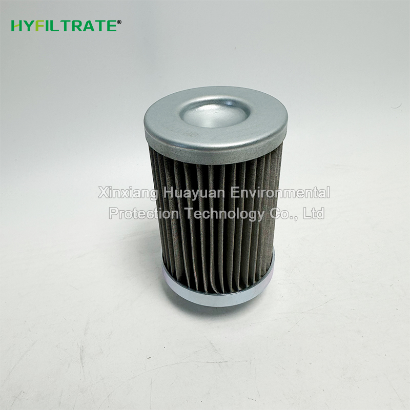HIFI Filter SH 77007 Hydraulic Oil Filter Cartridge